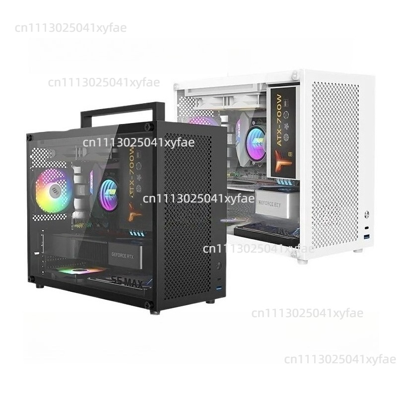 Pc Chassis - S5MAX White PC Case, MATX /