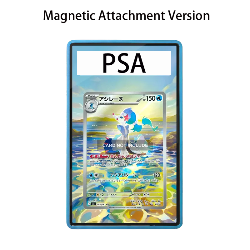 Art Display for Pokemon Abyss  - огляд і ціна Case Fans