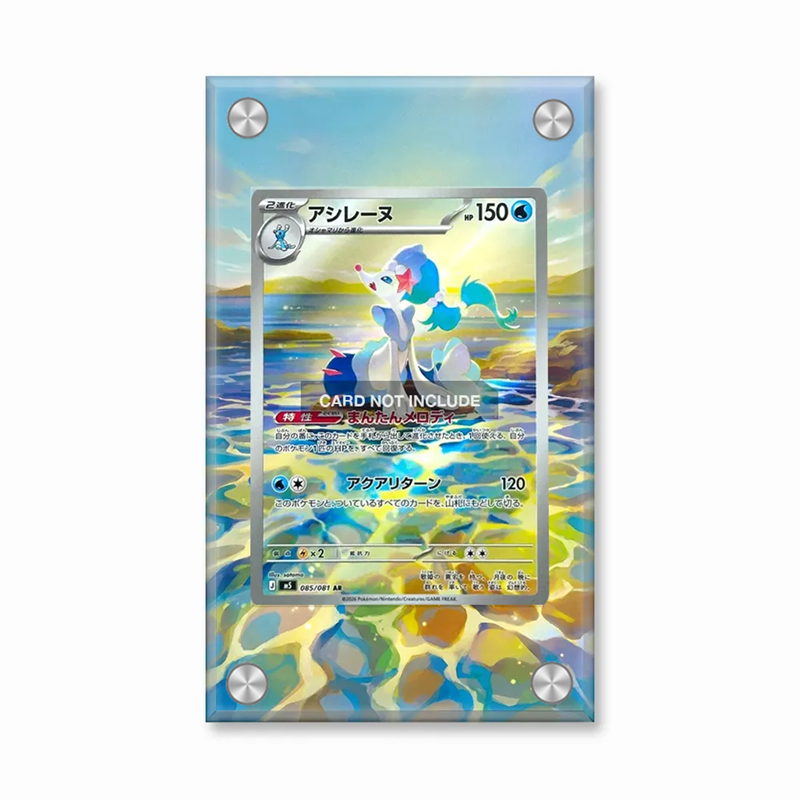 Art Display for Pokemon Abyss  - огляд і ціна Case Fans