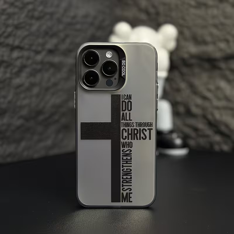 Anti Fingerprint Cross Bible P - огляд і ціна Mini Pc Case