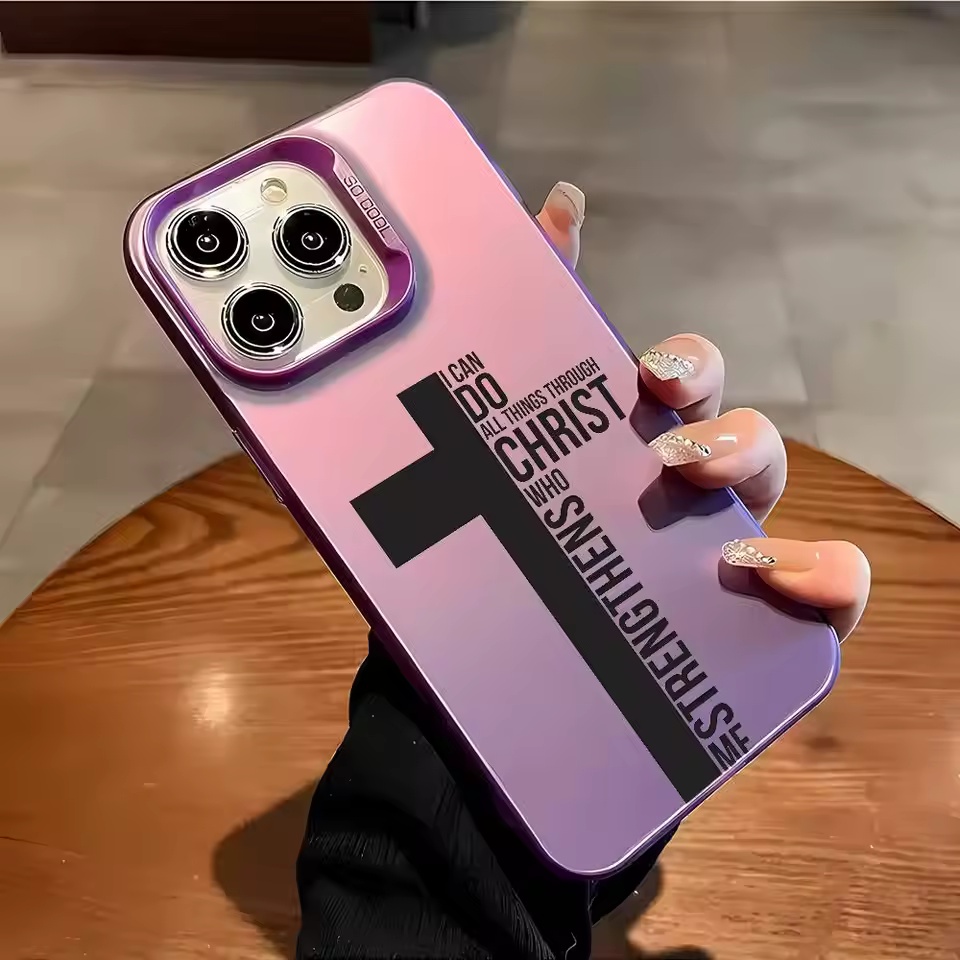 Anti Fingerprint Cross Bible P - огляд і ціна Mini Pc Case