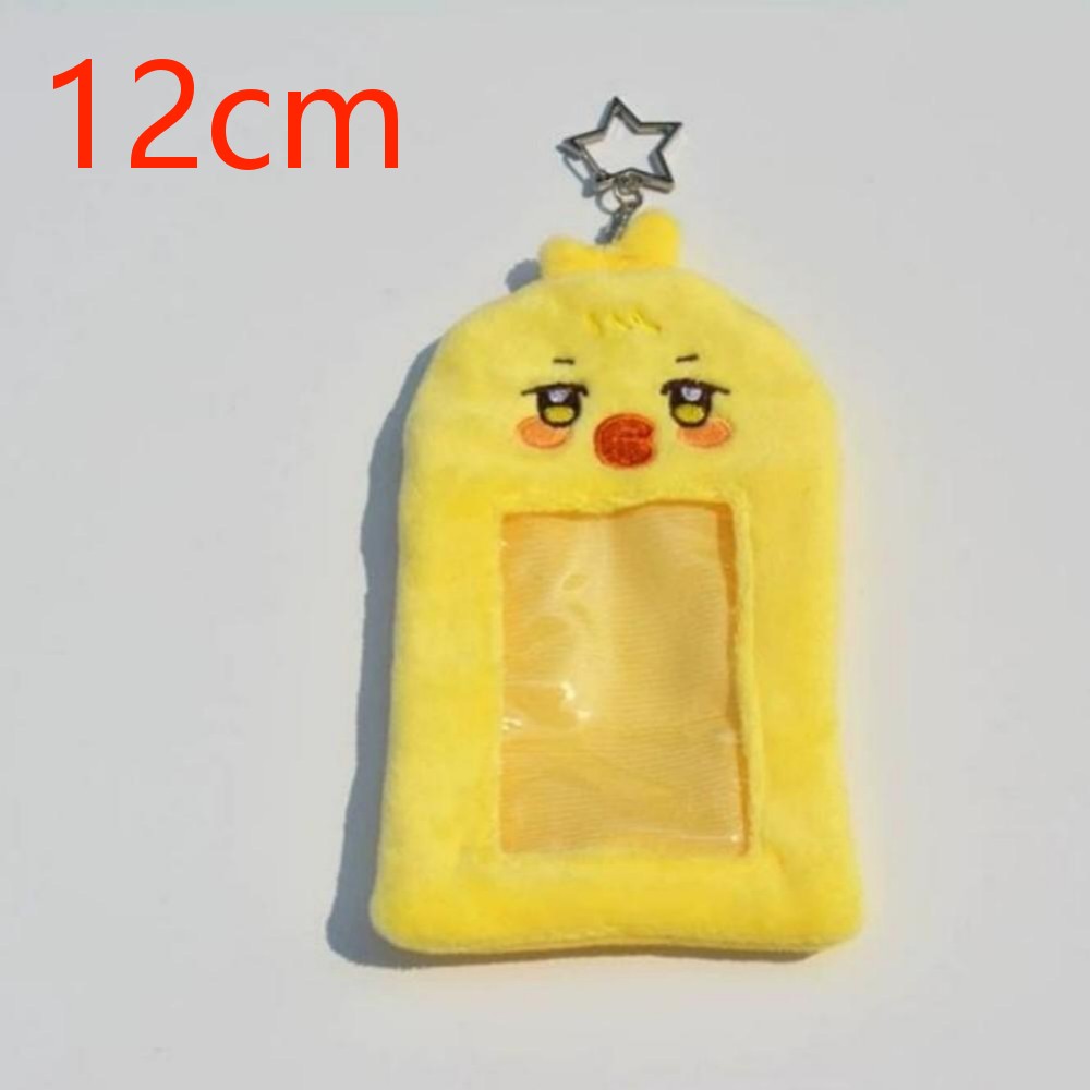 Kpop ATEEZ Plush Card Holder A - огляд і ціна Case Fans