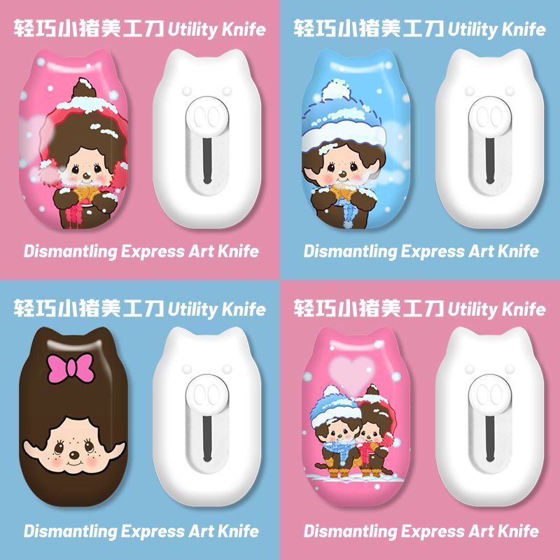 Monchhichi Cute Mini Portable  - огляд і ціна Case Fans