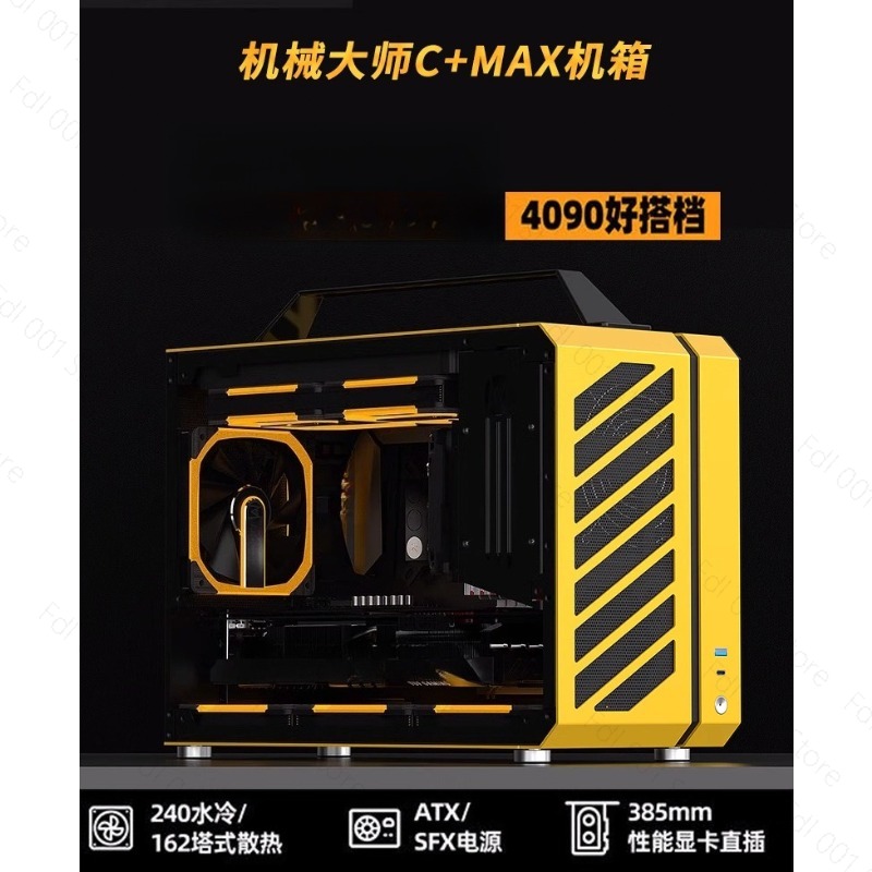 2025 NEW MECHANICAL MASTER C34 - огляд і ціна Atx Case