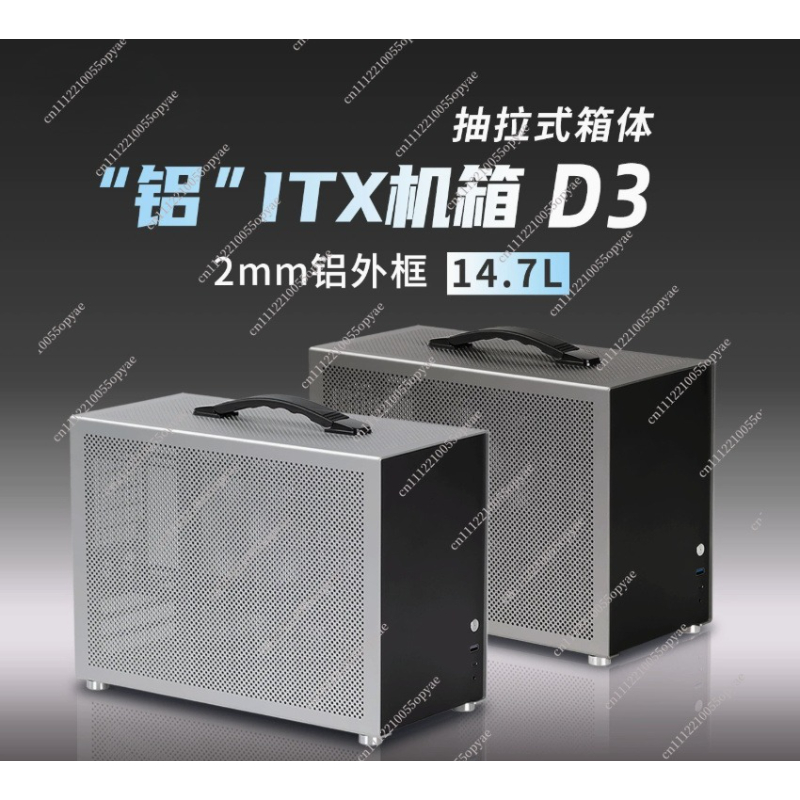 D3 Aluminum Mini PC Case 280 W - огляд і ціна Atx Case