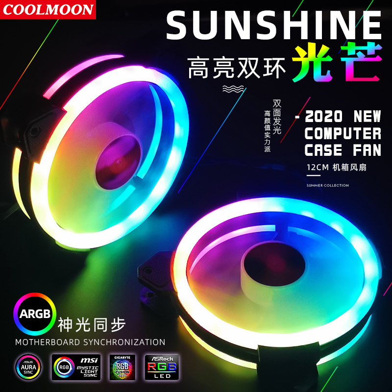 Coolmoon Case Fan PC Cooling R - огляд і ціна Case Fan Controller