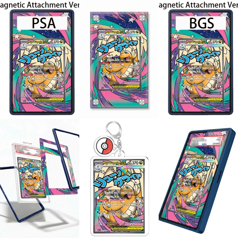 Art Display for PokemonSurging - огляд і ціна Case Fans