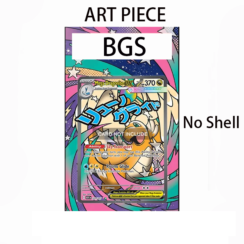 Art Display for PokemonSurging - огляд і ціна Case Fans